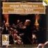 KARAJAN, HERBERT VON DVORAK:SYMPH.9, SMETANA:MOLDAU okładka