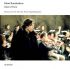 KARAINDROU, ELENI DUST OF TIME (MUSIC FOR THE FILM) okładka