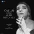 CALLAS, MARIA VERDI: CALLAS PORTRAYS VERDI HEROINES (STUDIO RECITAL) okładka