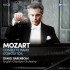 BARENBOIM, DANIEL MOZART: THE COMPLETE PIANO CONCERTOS okładka