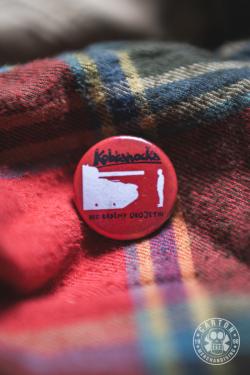 KOBRANOCKA NIE BĄDŹMY OBOJĘTNI okładka